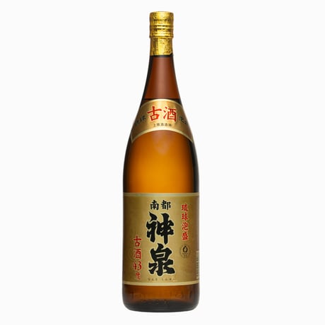 上原酒造 ONLINE STORE