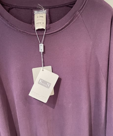 KristenseN-DU NORD / C365 / Cut Off  jersey dress