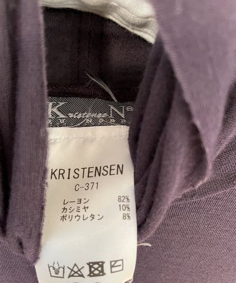 KristenseN-DU NORD / C371 / Cut Off  top