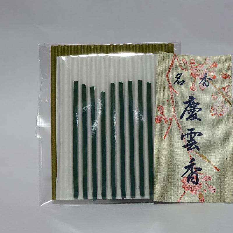 希少 極上沈香の薫り | Kaori. incense. Kyoto STORE