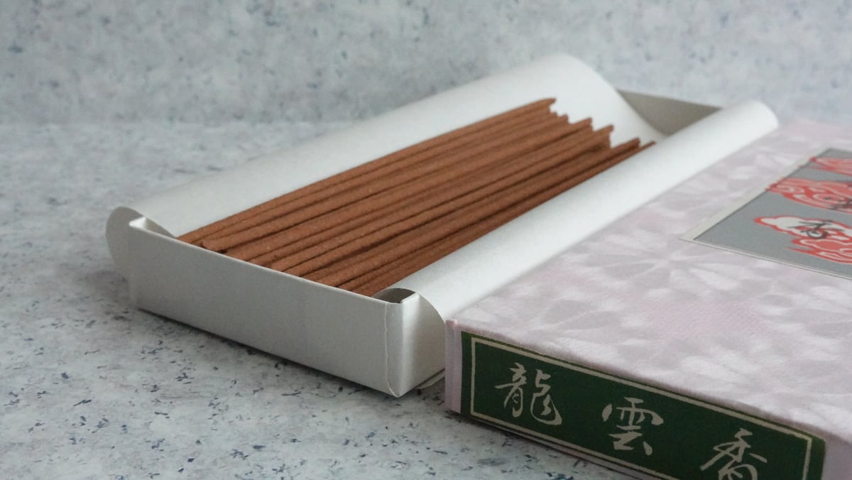 希少 極上沈香の薫り | Kaori. incense. Kyoto STORE