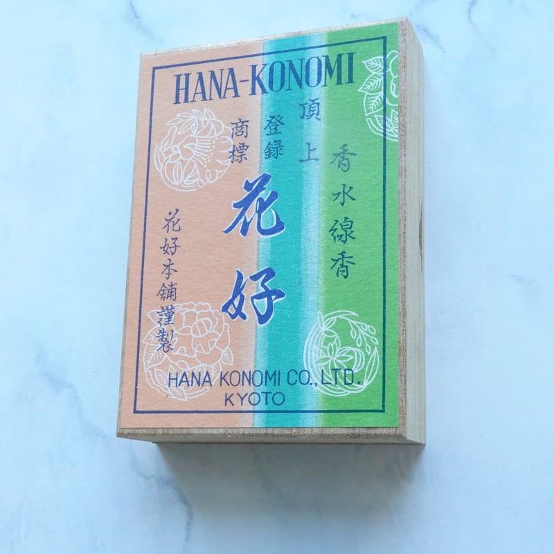 清代粉彩蓮花型水盂 清代粉彩蓮花型水盂 清代粉彩蓮花型水盂