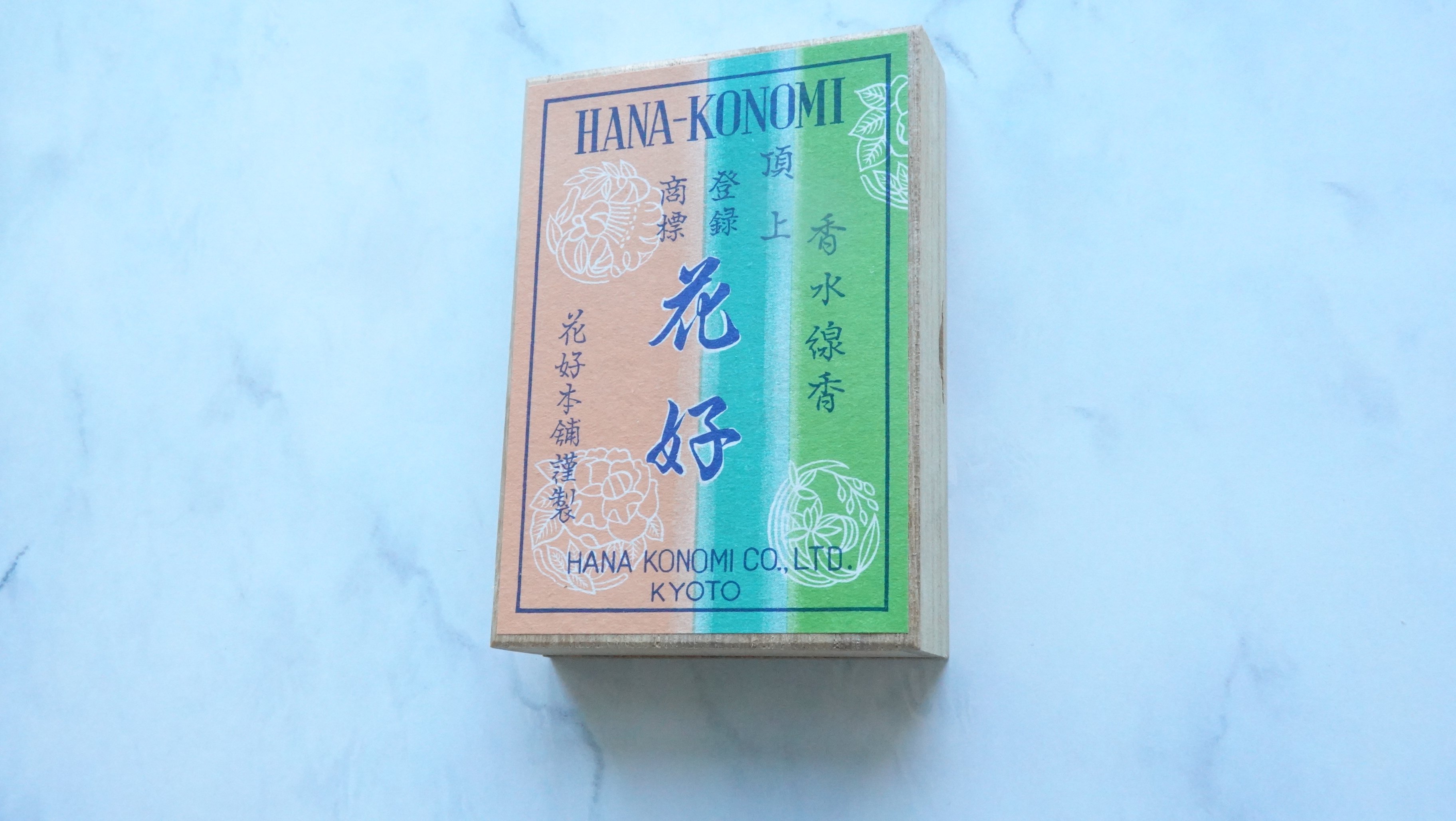 ✿NO.002✿心花cocohanaさん専用です！！ 花好 (Hanakonomi)LL-size | Kaori. incense. Kyot