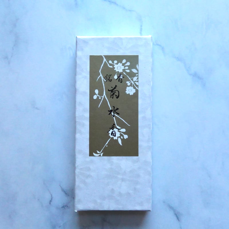 菊水香 (Kikusui-koh) | Kaori. incense. Kyoto STORE