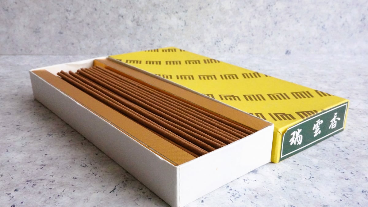 香り雲さん専用 瑞雲香 (zuiun-koh) | Kaori. incense. Kyoto STORE
