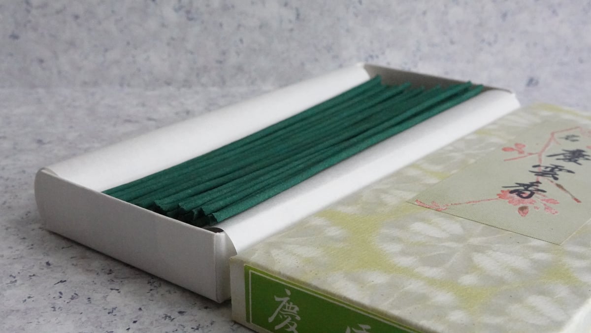 希少 極上沈香の薫り | Kaori. incense. Kyoto STORE
