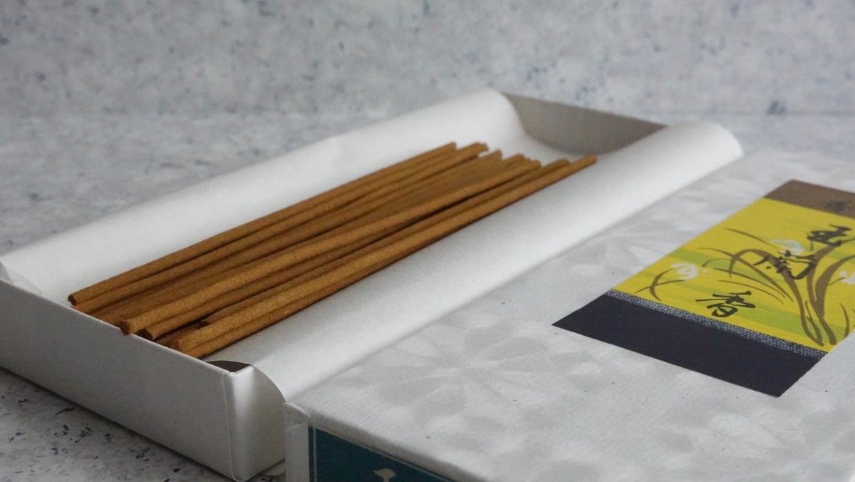 希少 極上沈香の薫り | Kaori. incense. Kyoto STORE