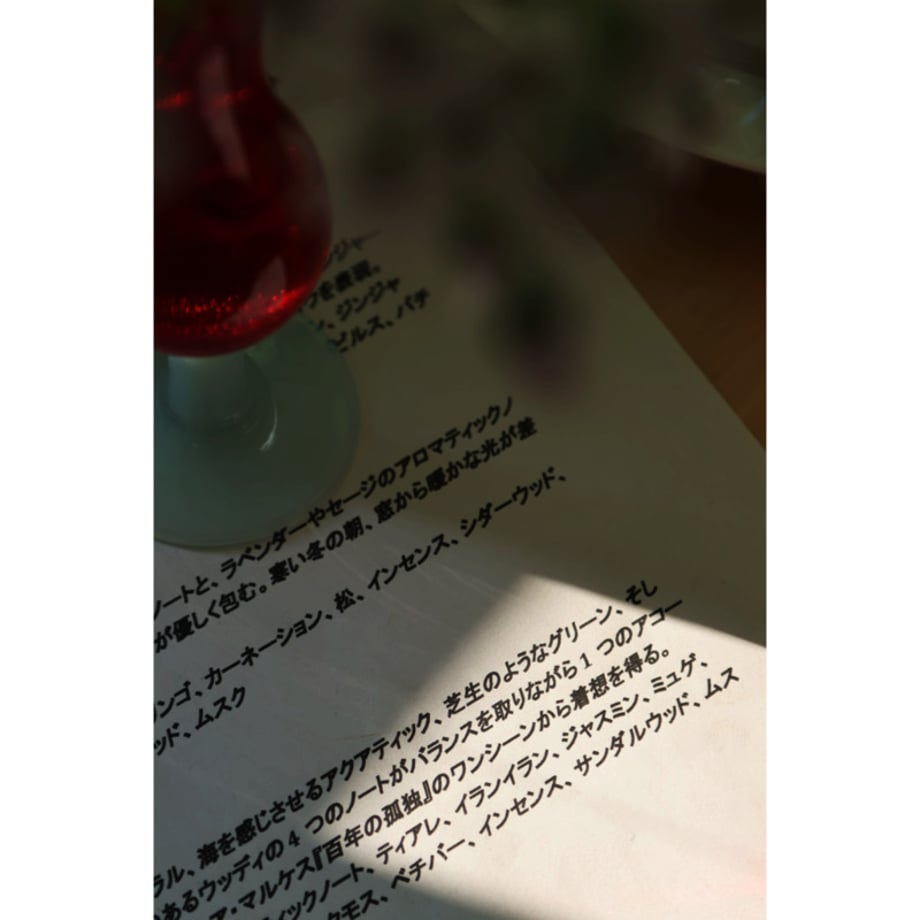 646adca5d87efe002ac09a1f
