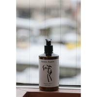 Austin Austin/オースティンオースティン　Palmarosa & Vetiver Hand Cream パルマローザ・ベチバーハンドクリーム