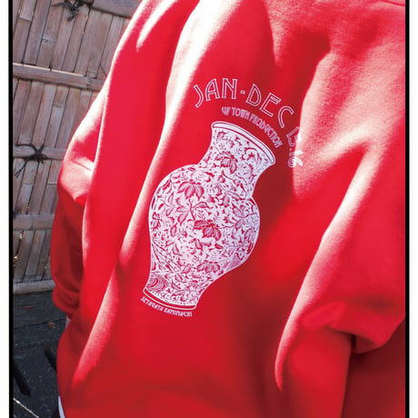 UTP "UTP BORO ICHI SWEAT"red