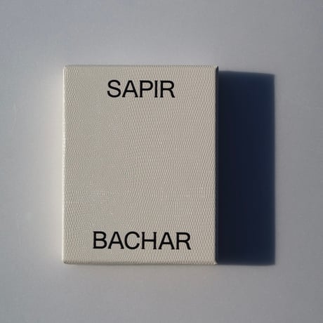 Sapir Bachar "FLORA RING"