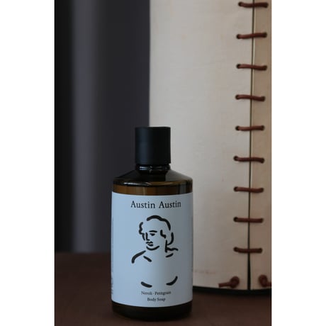 austinaustin | STORES