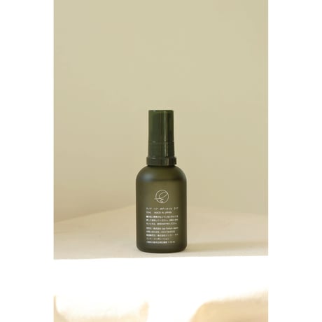 çanoma サノマ ヘア・ボディオイル 3-17 「早蕨」 50ml