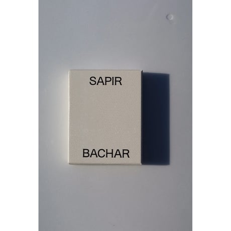 Sapir Bachar "HELIX HOOPS"SILVER