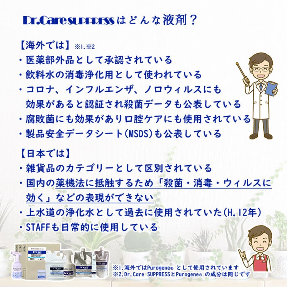 6348fe64abc35c6717bbea40
