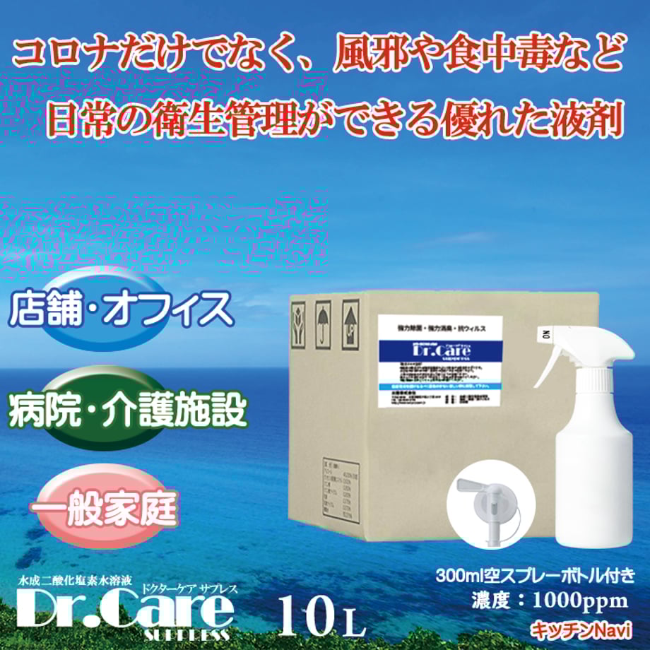 6203da410020fc6fe3a688e3