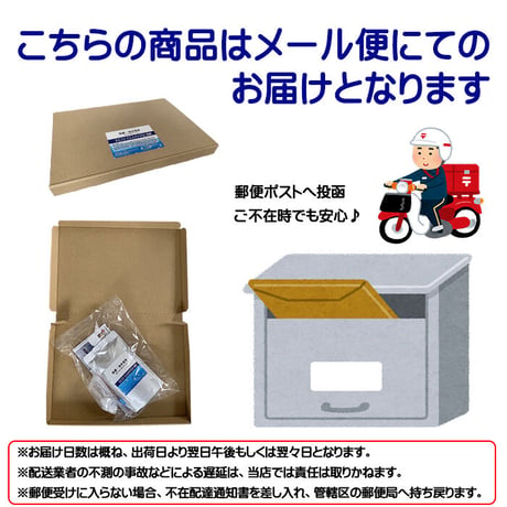 アルカリ除菌クリーナー 油分洗浄 除菌 消臭 無添加 ECO エコクレンズプロ 300ml アルミパック 送料無料 専用クロス付き【送料無料】