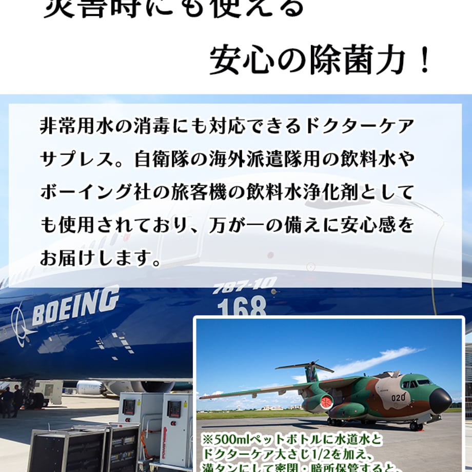 6203da410020fc6fe3a688e3