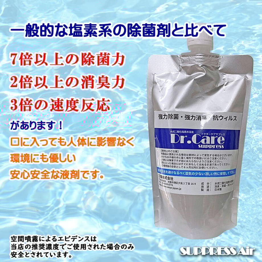 6348f59fbd5e4d60ddc8b383