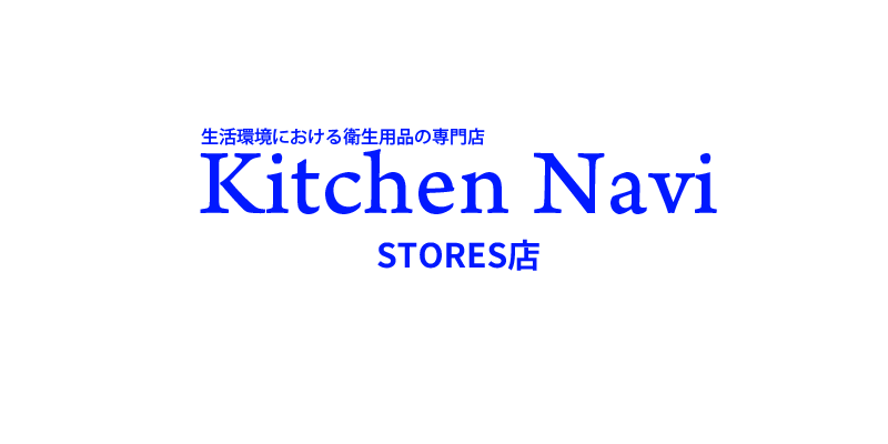 キッチンNavi-STORES店