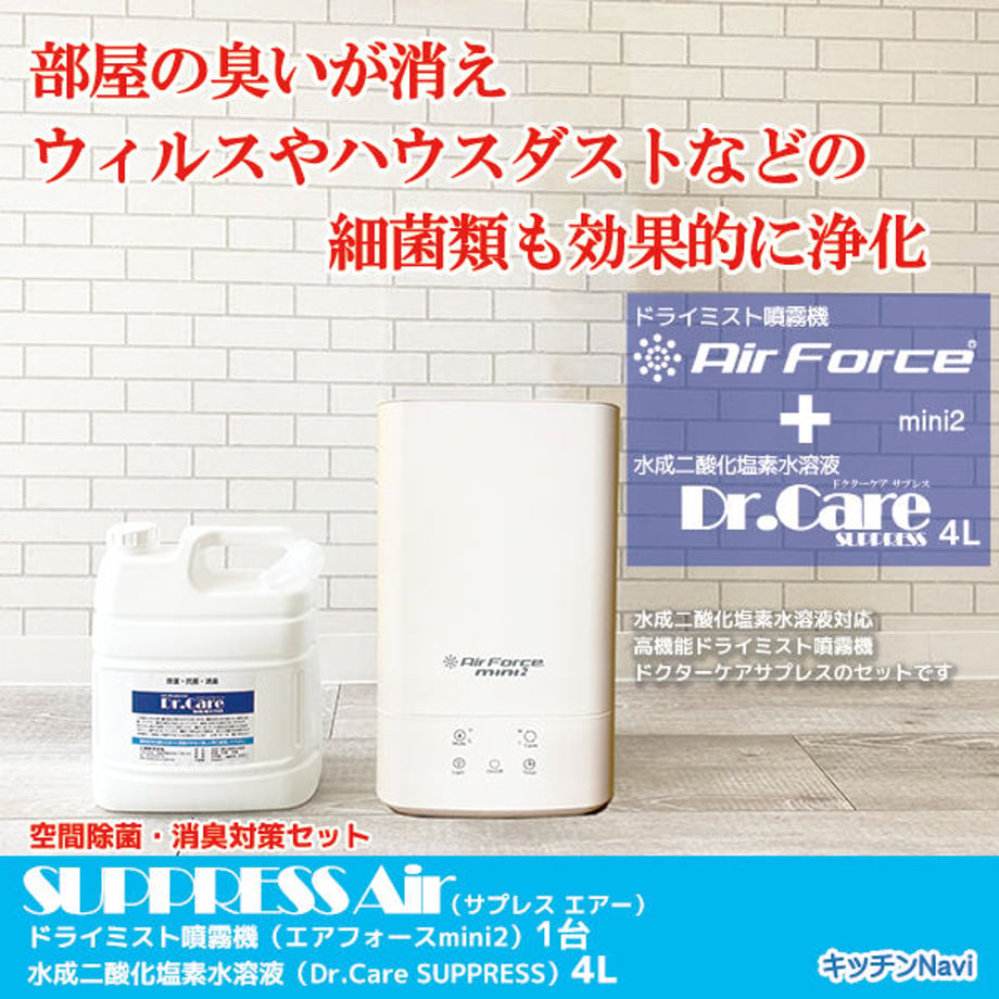 6348fe64abc35c6717bbea40