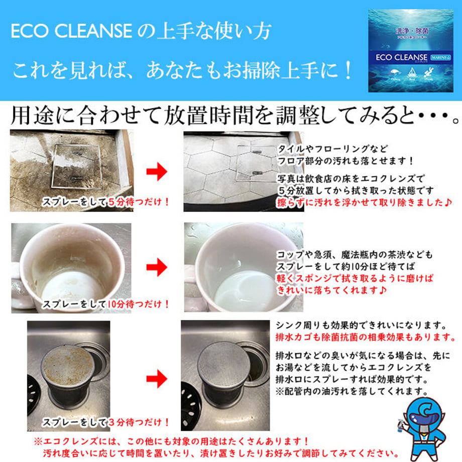 64afc5e607e367002cff9e3d
