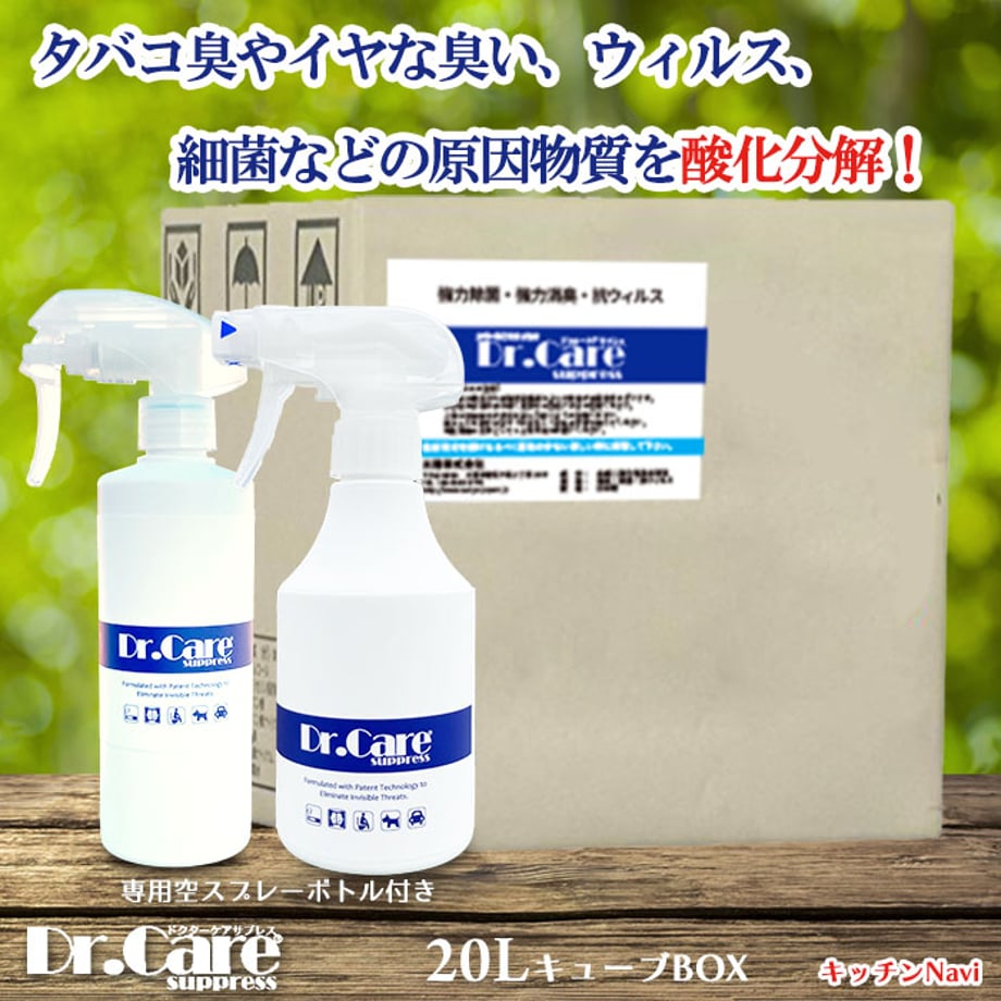 68b063693fed3c53e91a6657