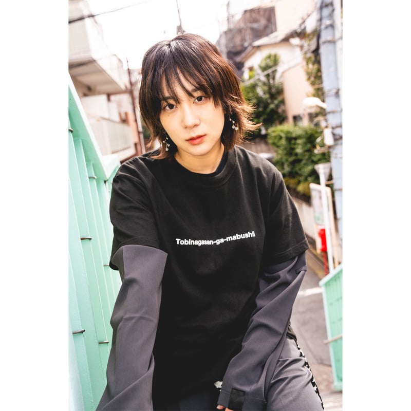 ベイビーわるきゅーれ 伊澤彩織着用【FUGAZI Tシャツ】　L ベイビーわるきゅーれ 伊澤彩織着用【FUGAZI Tシャツ】 L
