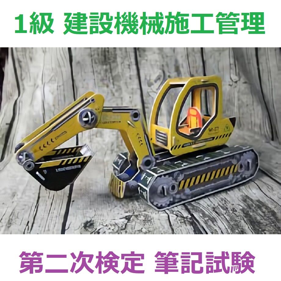622c36ee65d2a362ebe45bbd