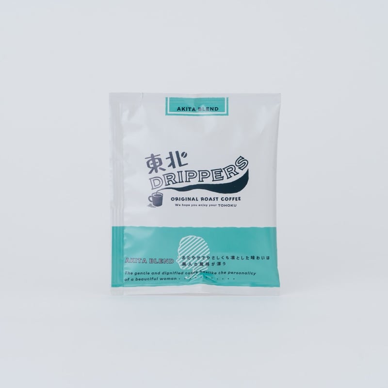 秋田ブレンド ドリップパック（6個セット） | 東北ドリッパーズ