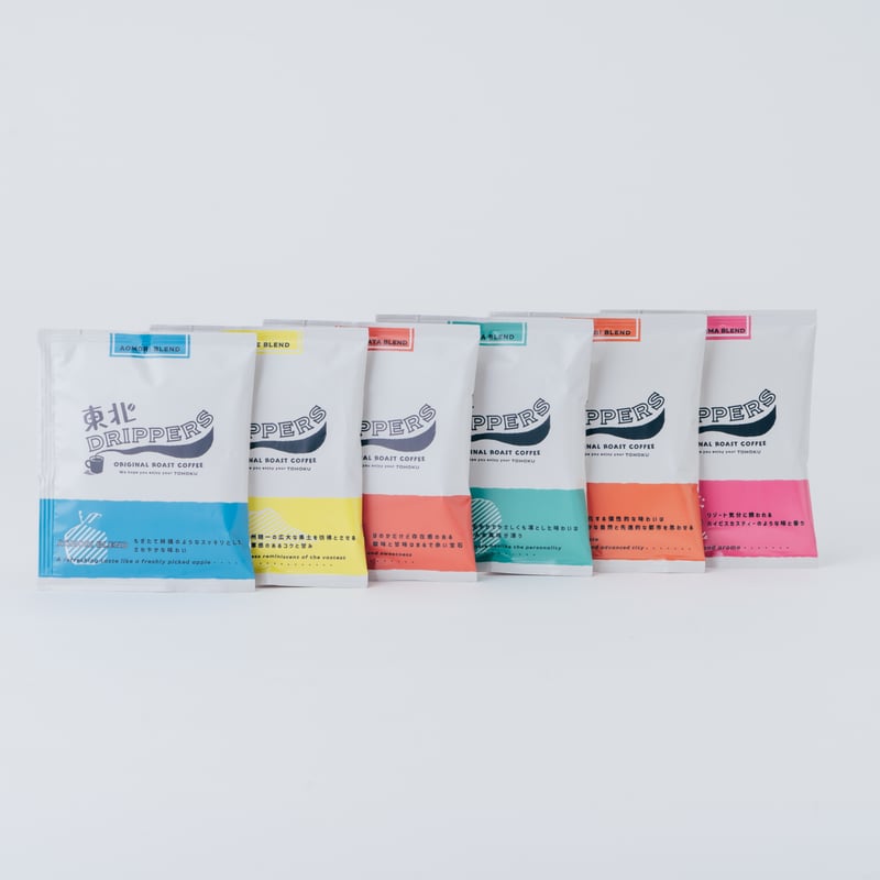 色とりどり、毎日をカラフルに！ドリップパック ギフトセット（全24個