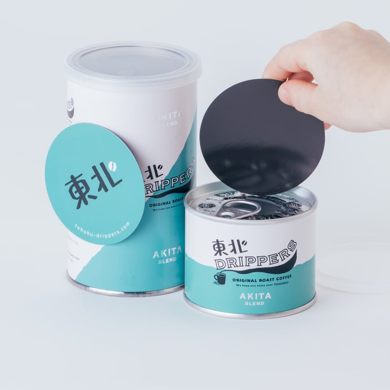たっぷりと感謝の気持ちを込めて！レギュラー缶 ギフトセット（各150g