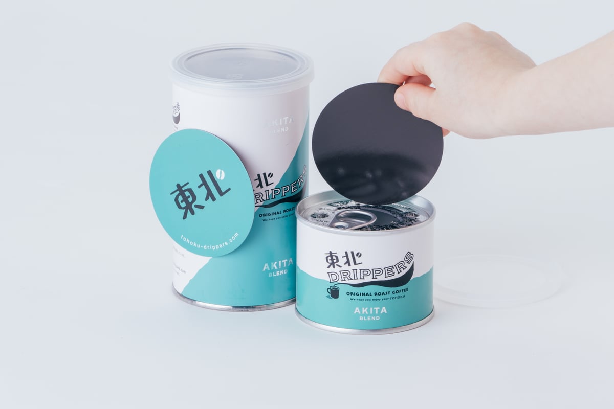 たっぷりと感謝の気持ちを込めて！レギュラー缶 ギフトセット（各150g