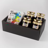 コーヒー好きにはこれ！自家焙煎コーヒーゼリーとドリップパック（6県）のセット