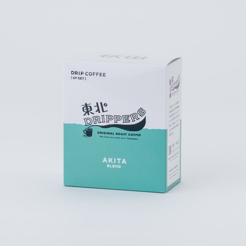 秋田ブレンド ドリップパック（6個セット） | 東北ドリッパーズ
