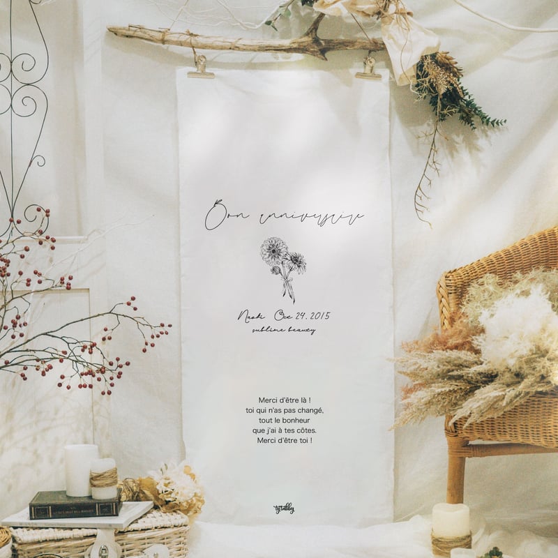 ベンタクロウ・ブリンガー 誕生日タペストリー 【公式通販】