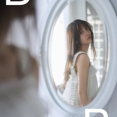BR_postcard