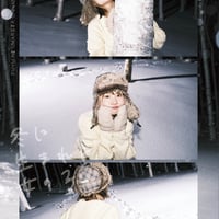 真奈生誕記念写真展『冬に生まれた女の子』ZINE