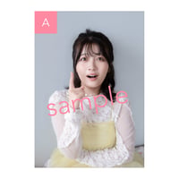 渡辺萌菜 写真展「此の花束を貴方に」ポストカード