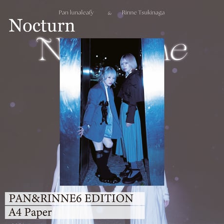 Nocturn_PAN&RINNE06_EDITION