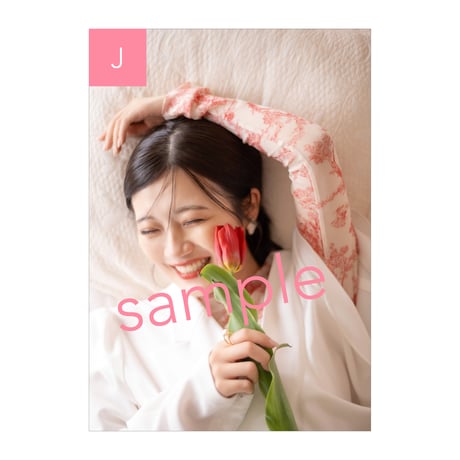 渡辺萌菜 写真展「此の花束を貴方に」ポストカード
