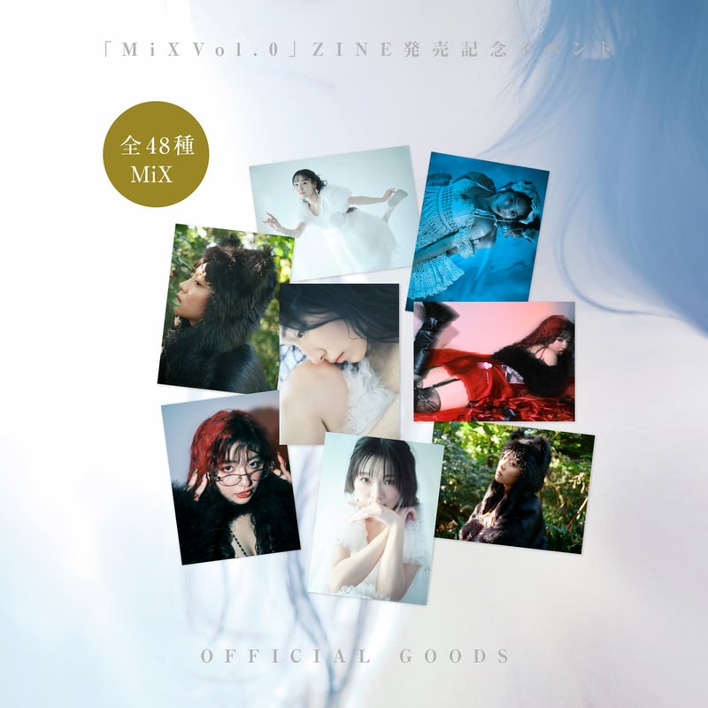 ZINE「MiX vol.0」生写真4枚セット | para's STORE