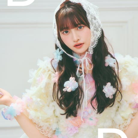youtopla_postcard