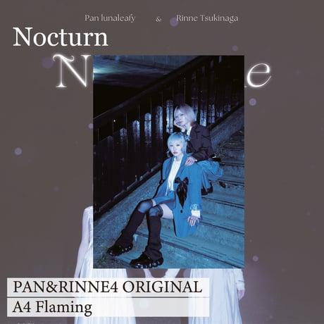 Nocturn_PAN&RINNE04_ORIGINAL