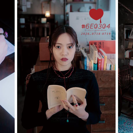 14_3216_6e0304_ORIGINAL