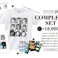 そわんわん写真展『IEI』Photo by Iida Erika コンプリートセット