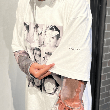 そわんわん写真展『IEI』 Photo by Iida Erika　びみょーに盛れてない『IEI』 Tシャツ