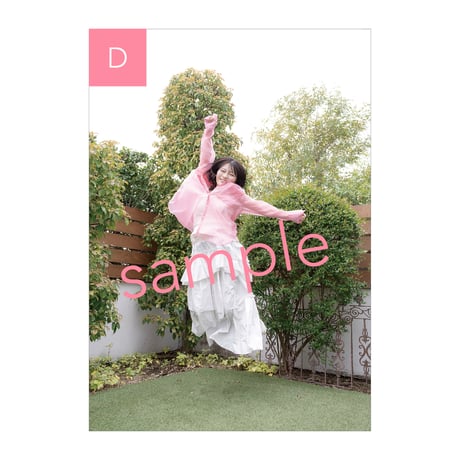 渡辺萌菜 写真展「此の花束を貴方に」ポストカード
