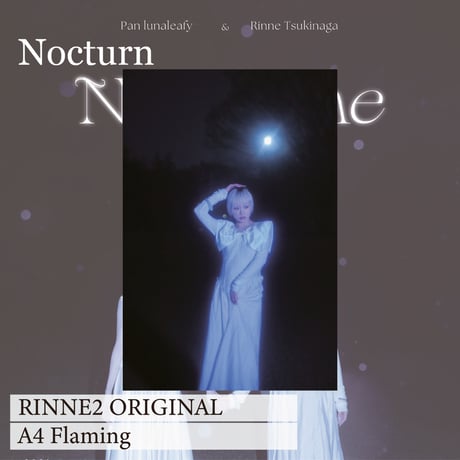Nocturn_RINNE02_ORIGINAL