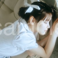 die with twin tails on bed noa-G